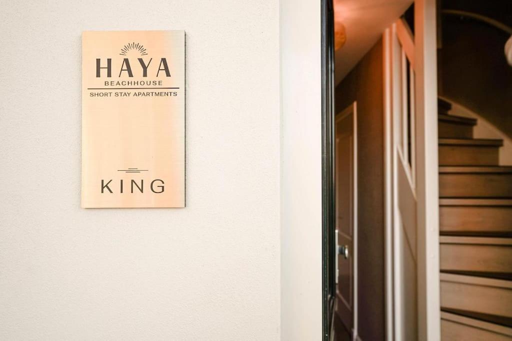 Haya Beachhouse - King Den Haag